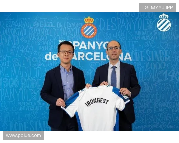 职业俱乐部对球员肖像权的商业开发